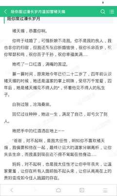 乐鱼app官网登录